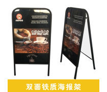 产品库廣告牌设计实用策略