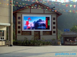 安徽钱眼产品分类广告牌 多元化展示与精准营销的智慧之选